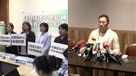 「這是凌虐不是訓練，加害者還在校園」記者會，人本基金會執行長馮喬蘭（中）指控翁士航長期利用體操隊總教練權威，在隊上形塑封建式的恐怖統治。（組合圖／翻攝畫面）