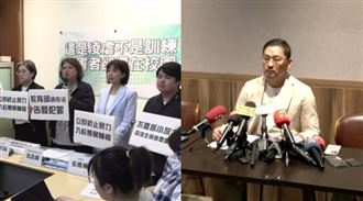 唐嘉鴻恩師翁士航　遭控霸凌、捲性平醜聞