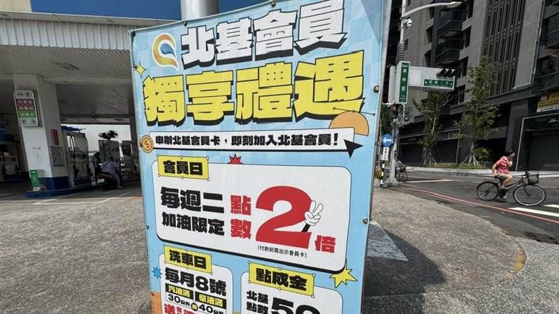 傳統加油站毛利不到 2%，北基國際總座廖順慶揭露，洗車才是真正的獲利關鍵。北基透過極致 SOP 拆解流程，大量晉用身障夥伴擔任穩定戰力，不僅洗出年收破億的 40% 高毛利，更在缺工與好市多價格戰夾擊中，成功靠「洗車黑金」轉虧為盈。（圖／記者師瑞德攝影）
