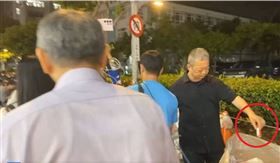 分局長,辣椒水(圖/翻攝畫面)