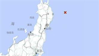 新／日本東北又震！規模5.3深度僅10公里