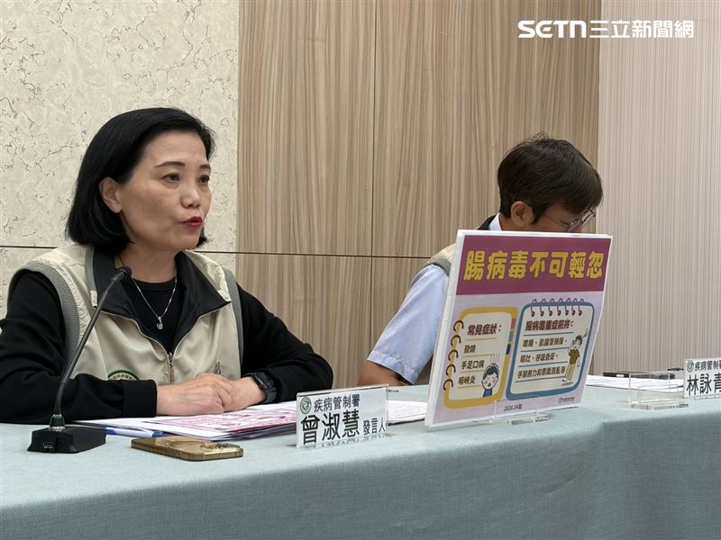 疾管署提醒，國內已進入腸病毒好發季節。（圖／記者簡浩正攝影）