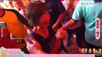 首求就選中！8聖杯獲新爐主　65歲婦落淚