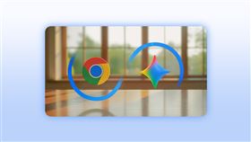 Chrome全新AI功能正式在台推出。（圖／Google提供） 