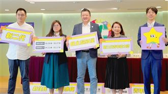 辦新二代青年培力營　綠：歡迎中配子女