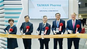 全球指標性醫藥產業展會,工研院,藥品,經濟部（圖／工研院提供）