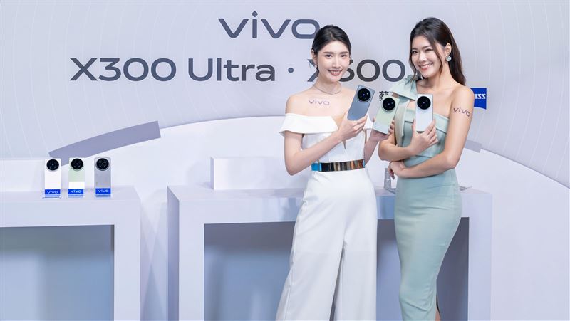 vivo X300 Ultra正式登台 價格優惠一次看
