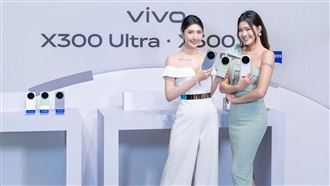 vivo X300 Ultra正式登台 價格優惠一次看