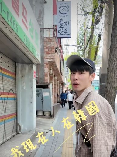 馮晨軒更新社群。（圖／翻攝自馮晨軒臉書）