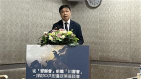 陸委會副主委沈有忠今（21）日參加「從『習鄭會』前瞻『川習會』－探討中共對台政策」座談會。（圖／陸委會提供）