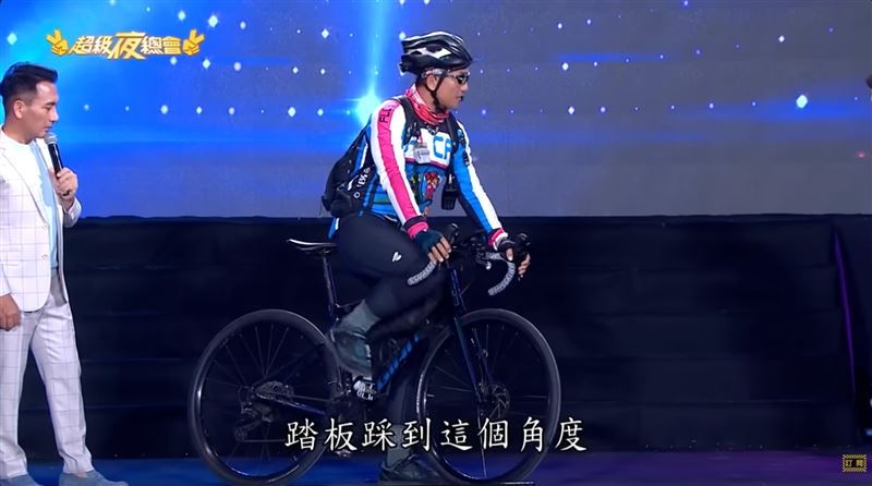 領騎下的健康平權：嶺客運動如何將「永續」騎進高齡社區的生活日常