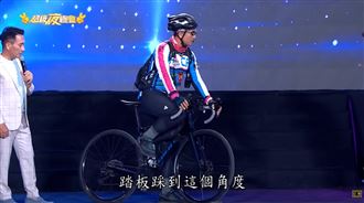 領騎下的健康平權：將永續騎進高齡社區