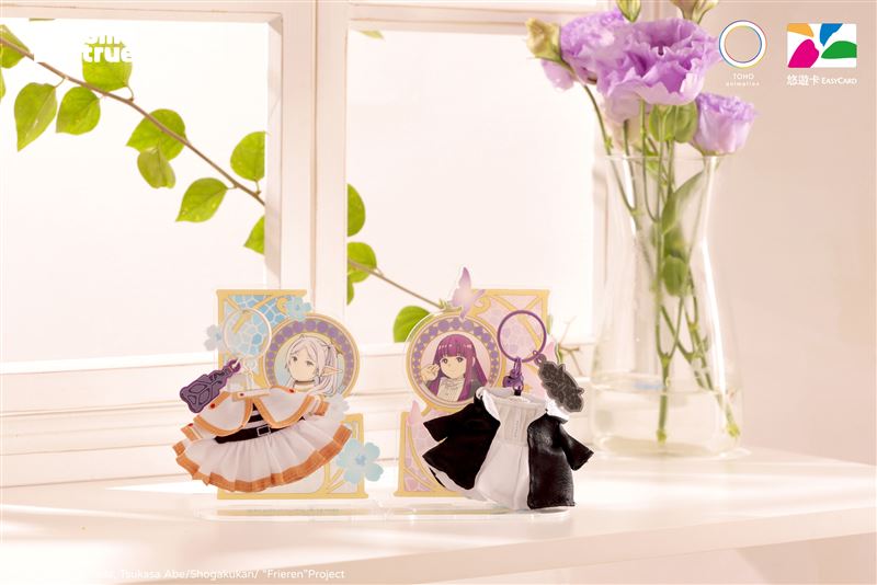 《葬送的芙莉蓮》第二彈立體悠遊卡-芙莉蓮、費倫服裝首度實體化。（圖／品牌業者提供）