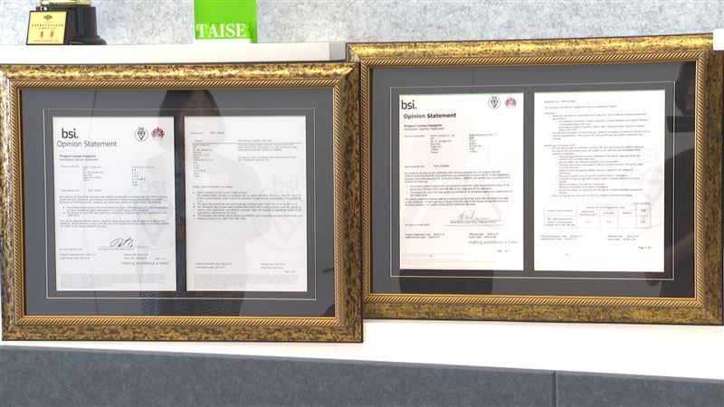 台灣世界第一！電通集團攜手衛星公會奪全球首張【電視廣告投放碳足跡證書》。（圖／三立新聞）