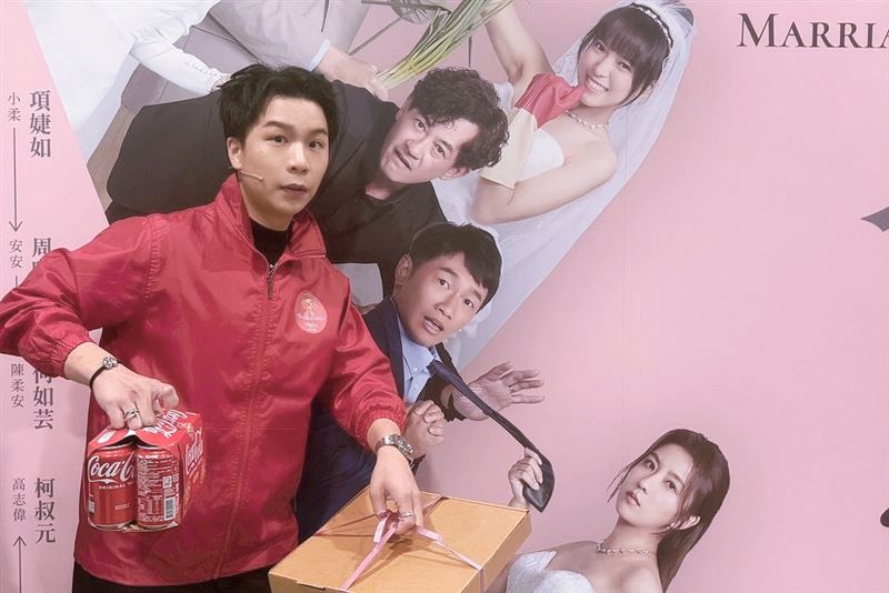 派翠克置入《小姐不熙娣》節目。（圖／艾彼新創股份有限公司提供）