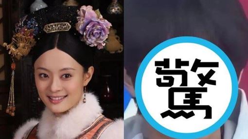 孫儷14歲帥兒曝光　網：畫個妝就能演甄嬛