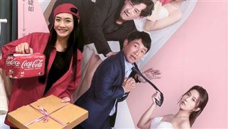 楊千霈客串《婚內失戀》自嘲離婚要找工作。（圖／艾彼新創股份有限公司提供）