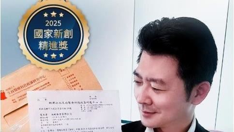 全台第一「100%無過敏原益生菌」革命問世