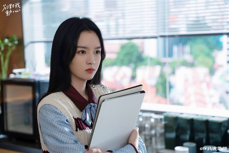 周也向林一告白遭到當眾拒絕。（圖／八大電視提供）