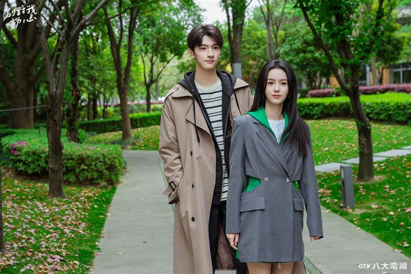 林一（左）和周也（右）在《別對我動心》雙向暗戀。（圖／八大電視提供）