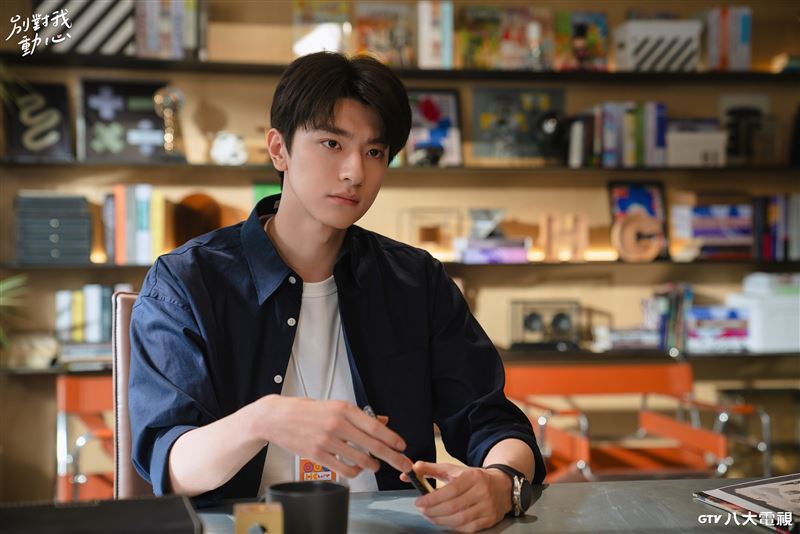 林一飾演學霸校草。（圖／八大電視提供）