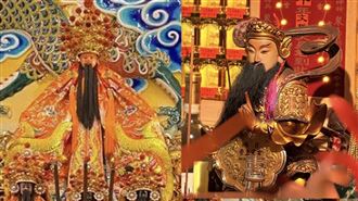 求財求健康趁這天　武財神＋保生大帝生日