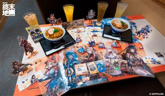 必衝！吉豚屋聯手《明日方舟：終末地》