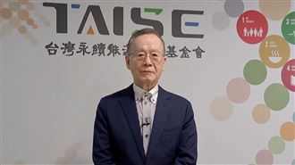 三立啟動永續簡又新大使：媒體永續新標竿