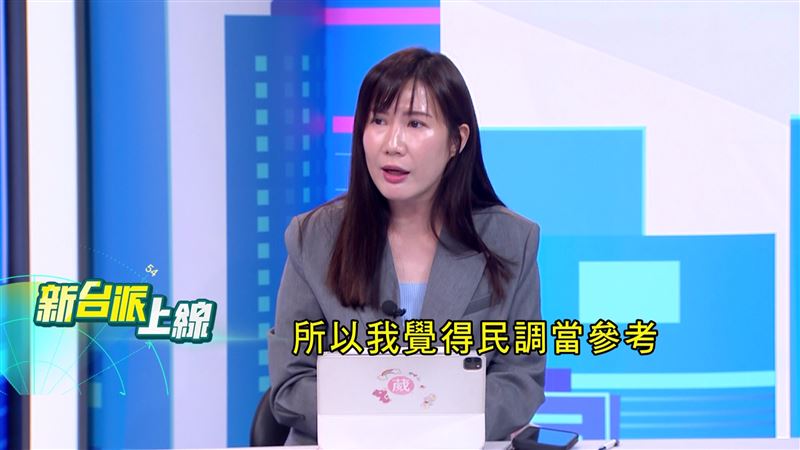 北市議員柳采葳認為民調落差大，綠營內部最新民調只能當參考。（圖／新台派上線）