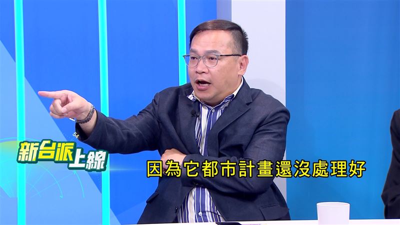 立委王義川認為，都市計畫沒有處理好，社蘆大橋藍綠都無法解決，困難重重。（圖／新台派上線）