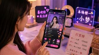 19歲女挪用7800萬元打賞　父崩潰破產