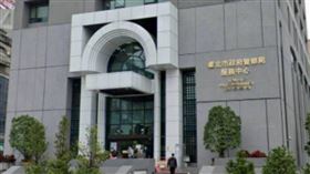北市信義分局被爆出鑑識小隊偵查佐對同事性騷，事後反被調往爽缺。（圖／翻攝畫面）