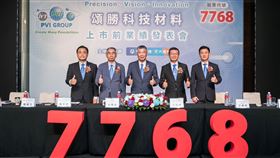 頌勝朱明癸董事長（中）、魏隆誠董事長（右2）、施文昌總經理（左2）、楊偉文總經理（左1）、林順陽財務長（右1）合影。（圖／頌勝）