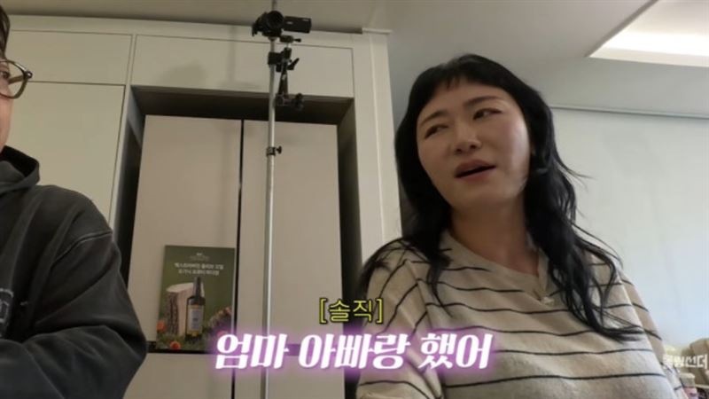 金美麗分享自己平時會教導孩子正確的兩性觀念。（圖／翻攝自YT頻道）