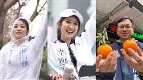 國民黨台北市第三選區松山、信義區議員初選結果出爐，左起為楊智伃、李明璇、許原榮（組合圖）