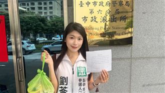 辣椒水烏龍　柯前攝影官：全台都認識她了