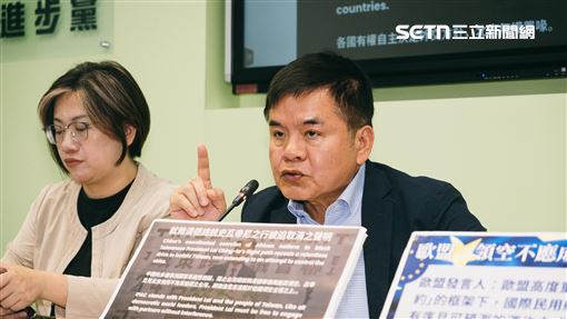 中國擋出訪！綠嗆鄭麗文談一家人很諷刺