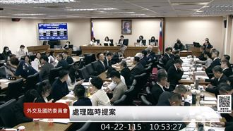 綠譴責中國擋總統出訪！立院無異議通過