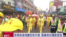 遶境紫外線傷眼 醫曝白內障警訊