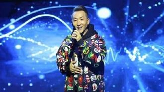 大咖男星消失5年再露面！發福模樣嗨唱跳