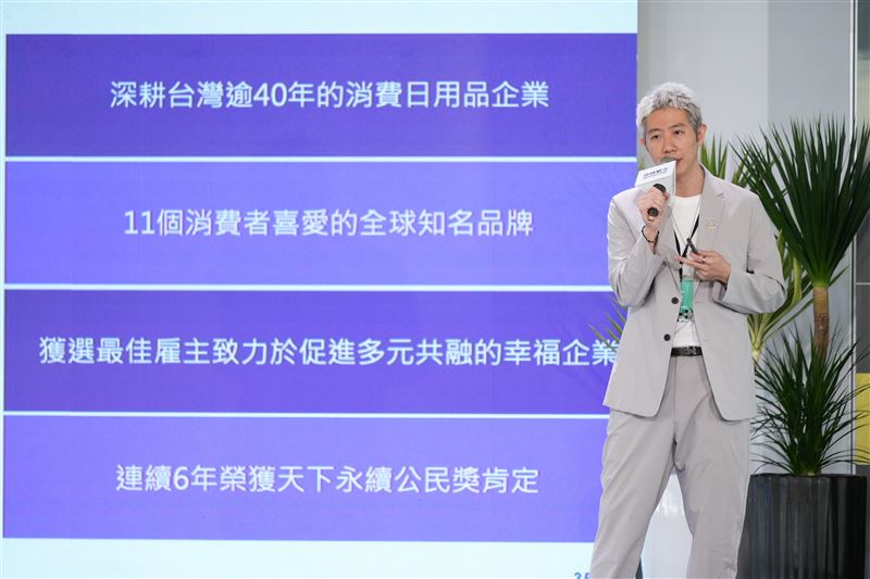 聯合利華台灣永續長蕭錫安於2026年《地球解方永續設計行動年會》首度正式對外發表聯合利華台灣永續新藍圖。（圖／品牌業者提供）