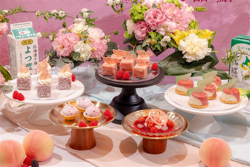 旭集 和食集錦攜手西點世界盃冠軍妹尾主廚，打造5款日系精緻乳製甜點。（圖／饗賓集團提供)