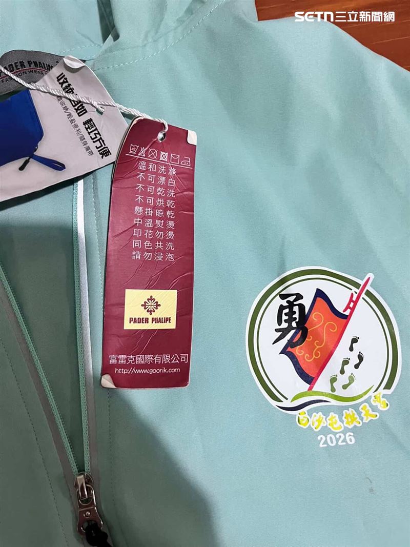 這40名受害信眾原以為已完成登記，直到發現裝備有異、追問司機後，才驚覺名字根本沒在疏文內，一年一度的信仰託付化為烏有。(圖/翻攝畫面)