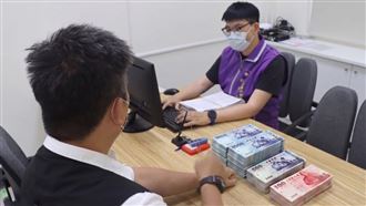 彰化男欠稅265萬！想出國飛不了才甘願繳