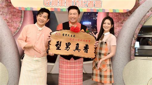 開價9千萬賣百坪別墅　曾國城首現身證實