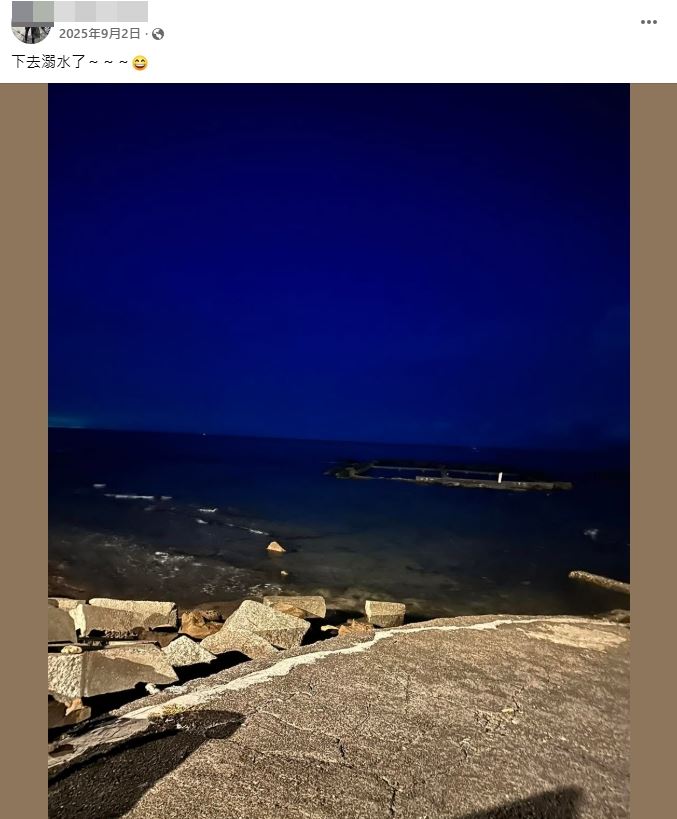張男曾臉書自娛發文「下去溺水了」。（圖／翻攝自臉書）