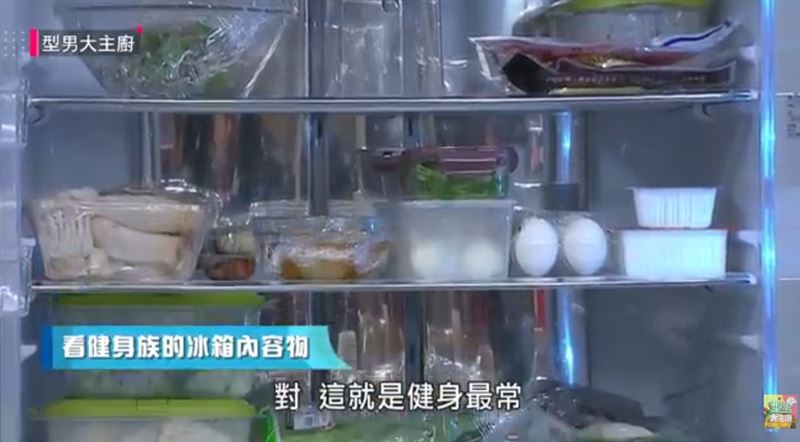 冰箱大挑戰：從惜食智慧到健康共榮的永續食踐　轉化為家家戶戶餐桌行動