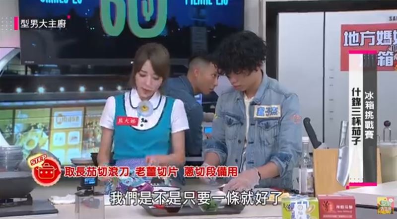 這場冰箱挑戰證明，守護地球的第一步，就從善待冰箱裡的每一份食材開始