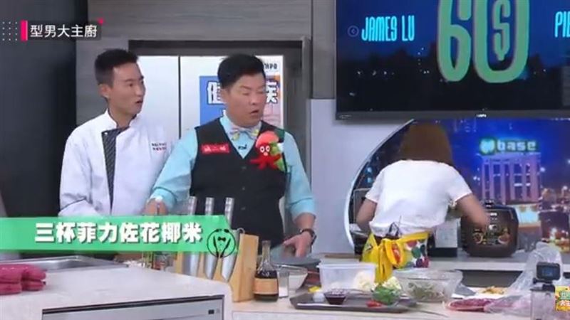 這種「不浪費、全利用」的烹飪態度，成功將環境保護的觀念從口號轉化為家家戶戶都能實踐的餐桌行動