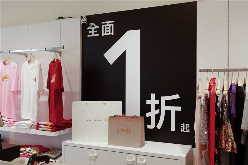 林口三井團團新開幕。（圖／品牌業者提供）